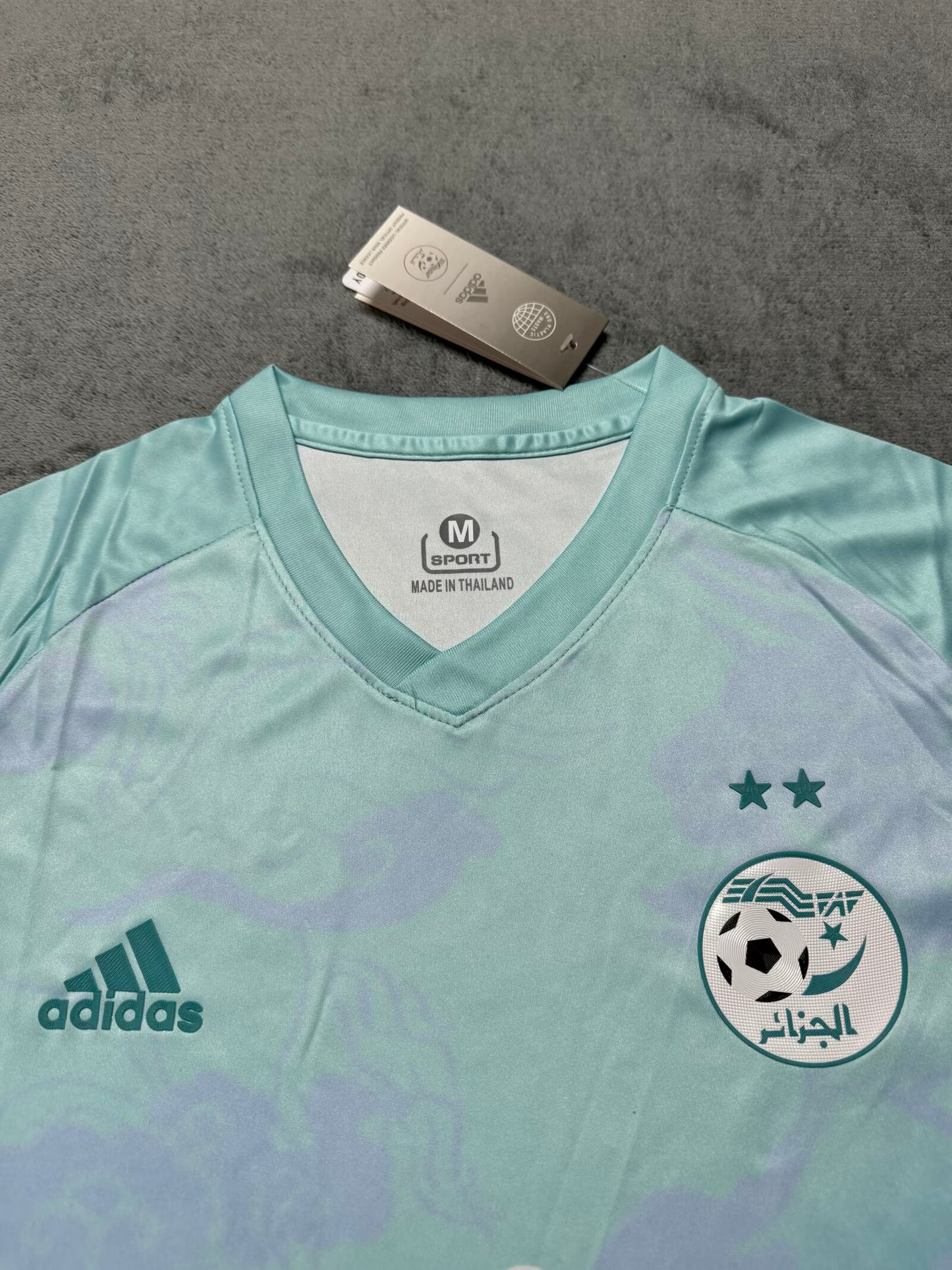 Algeria 2025/2026 Fan Version Tracksuit