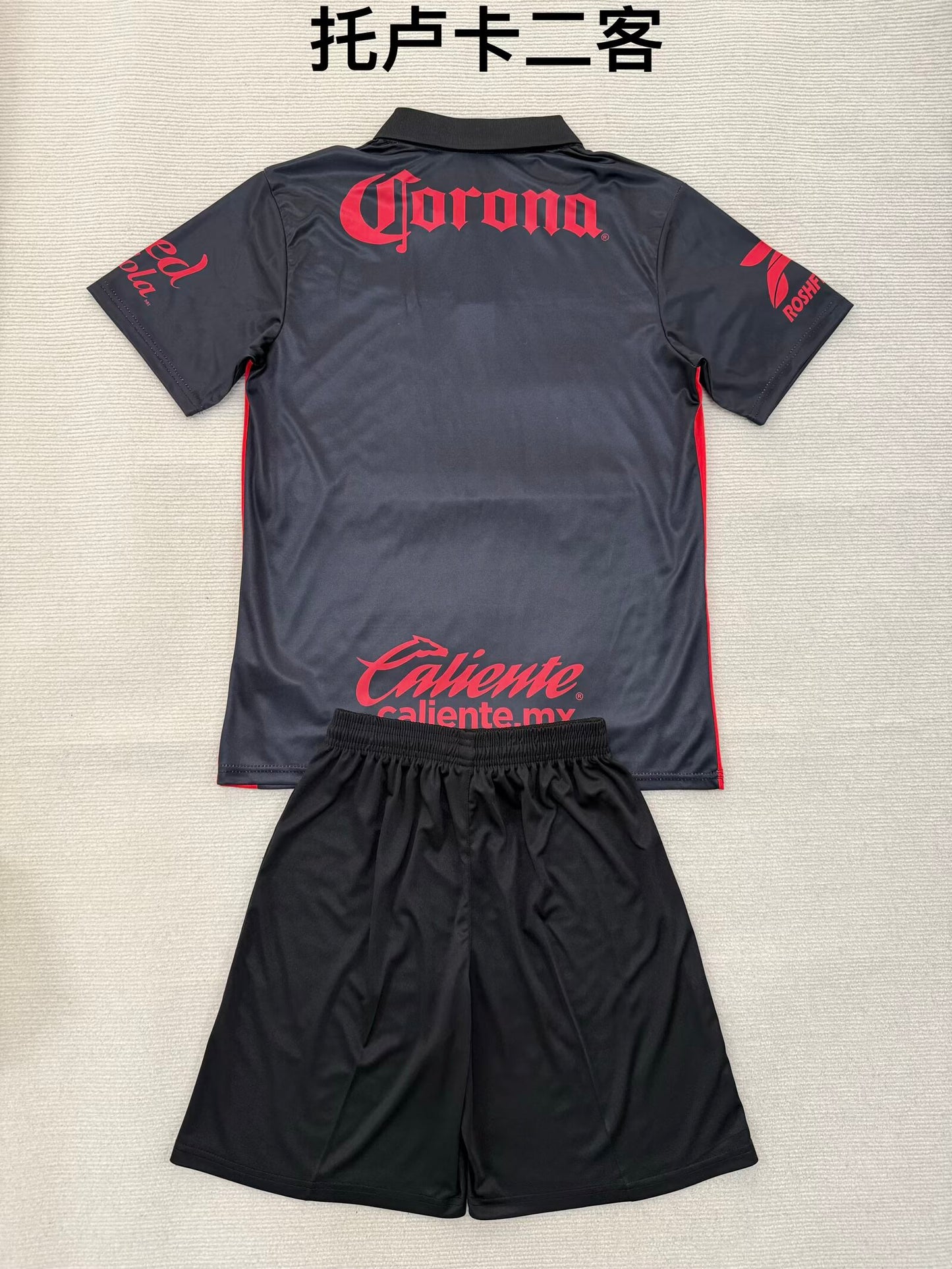Toluca 2025/2026 Kids Third Away Fan Version Football Jersey