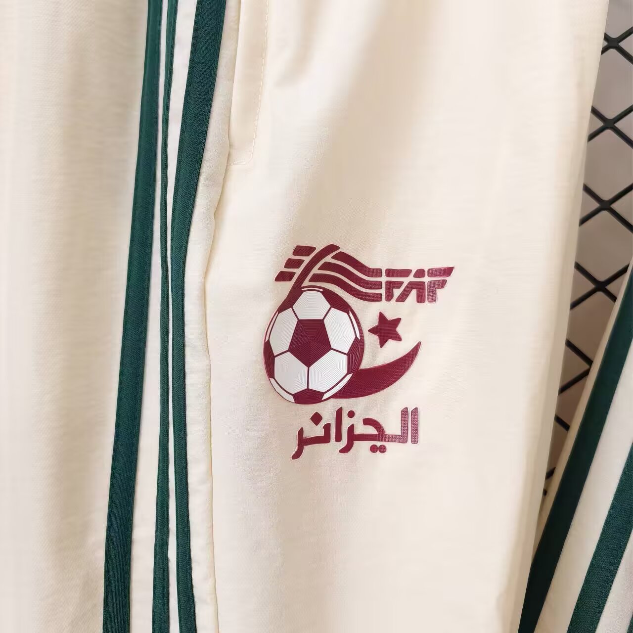 Jacket suite 2026/2027 Tracksuit