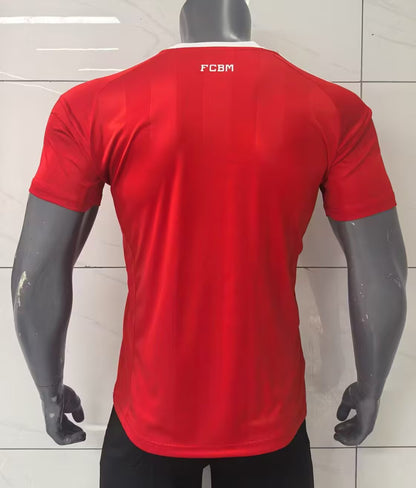 Bayern Munich 2025/2026 Goalkeeper Fan Version Football Jersey
