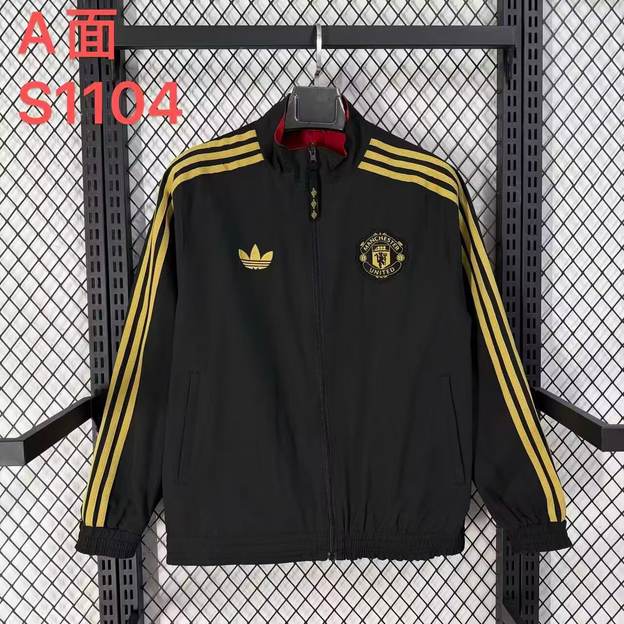 other team 2025/2026 Windbreaker