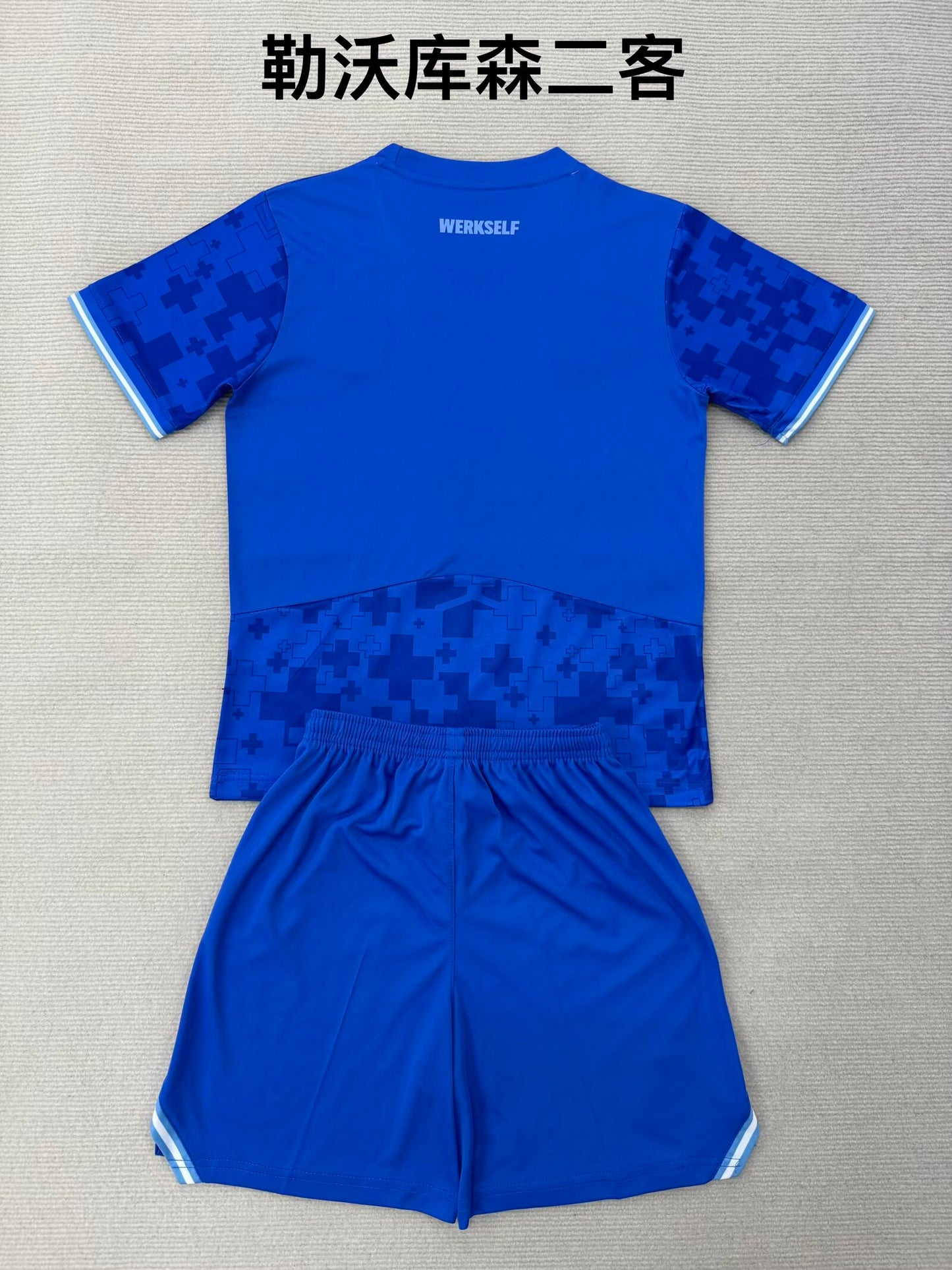 Leverkusen 2025/2026 Kids Third Away Fan Version Football Jersey