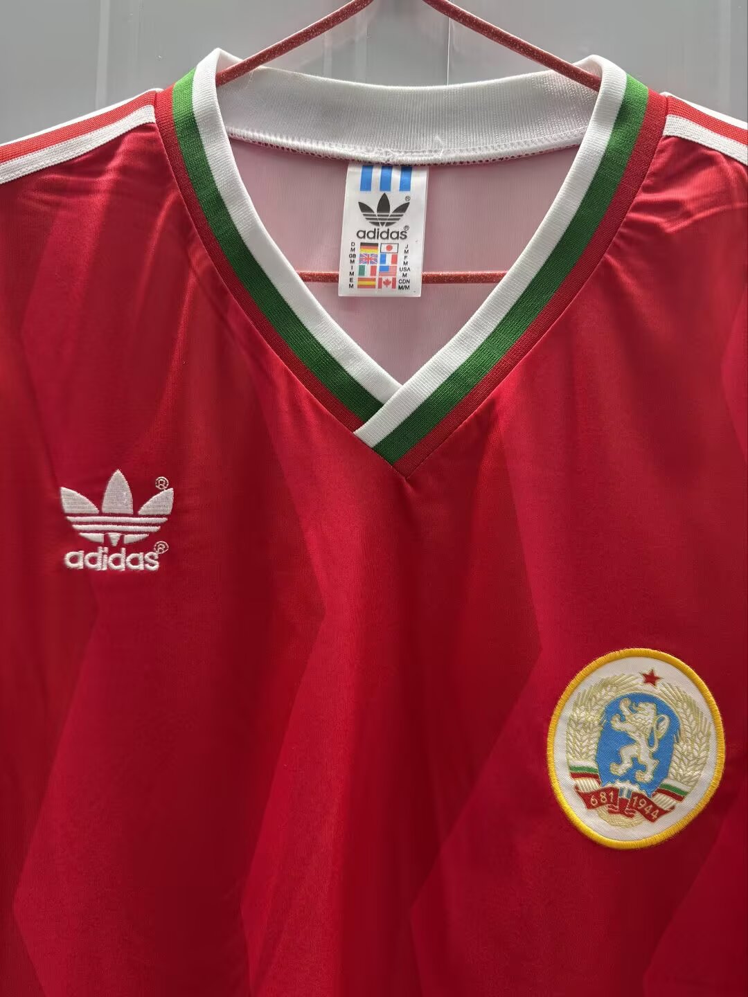 Retro Bulgaria 1986 Away Football Jersey