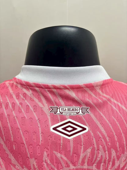 Santos Special Edition 2025/2026 Fan Version Football Jersey