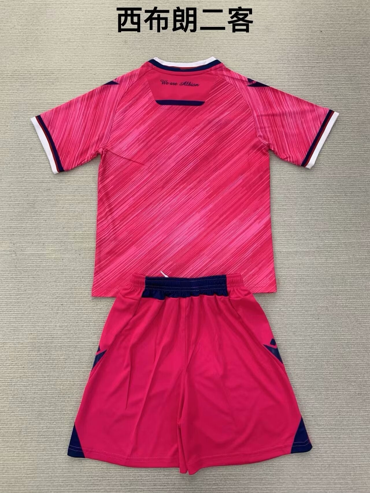 other team 2024/2025 Kids Third Away Football Jersey