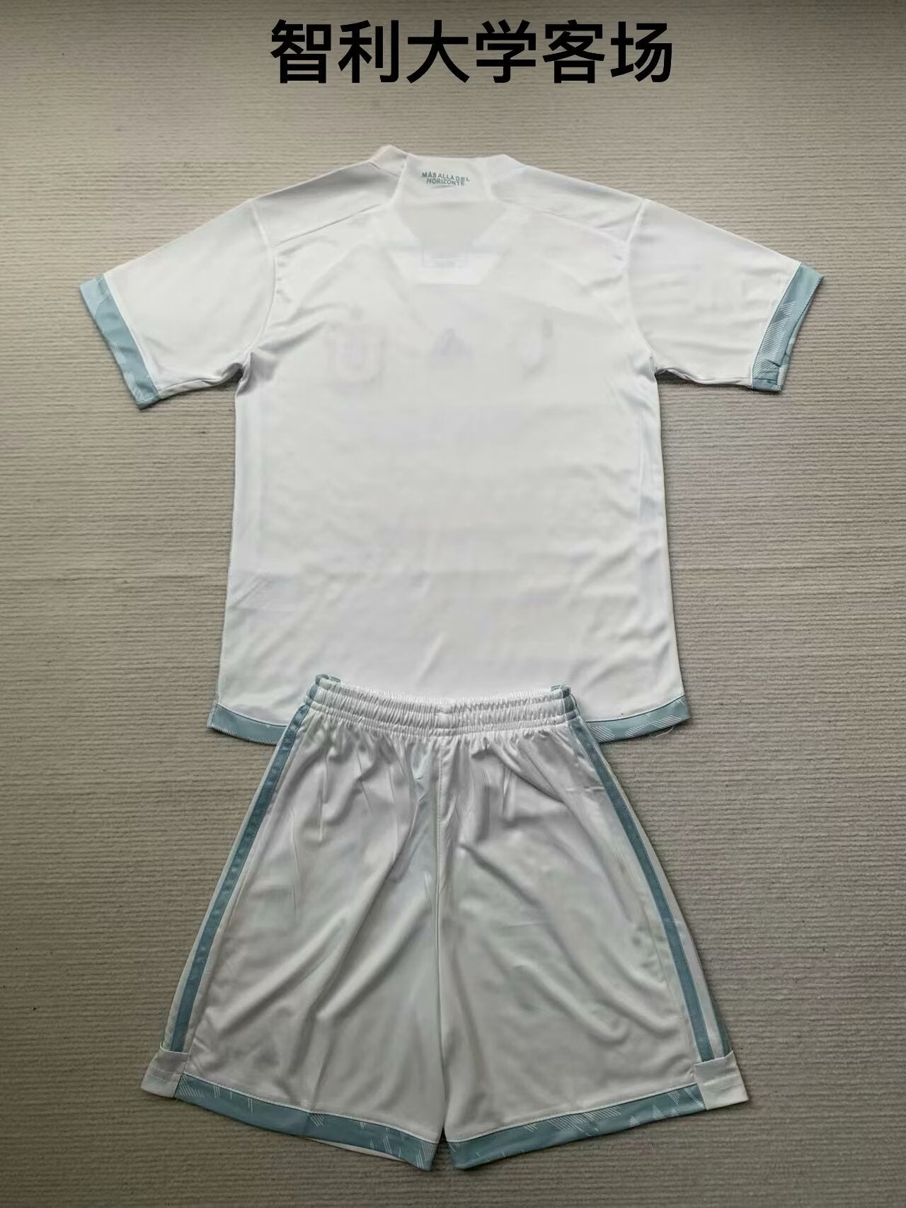 Kids jerseys 2024/2025 Kids Away Football Jersey