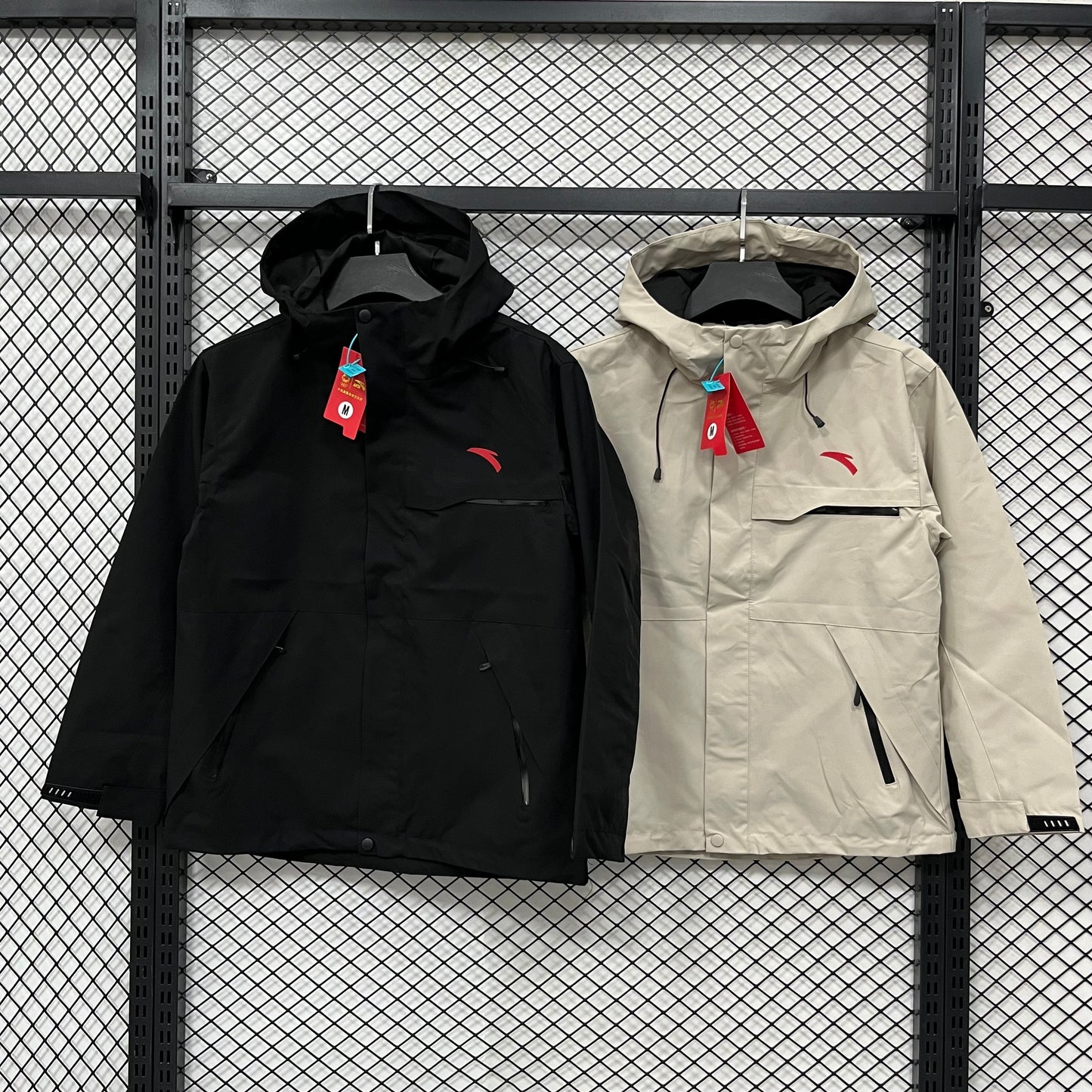 Windbreaker 2025/2026 Windbreaker