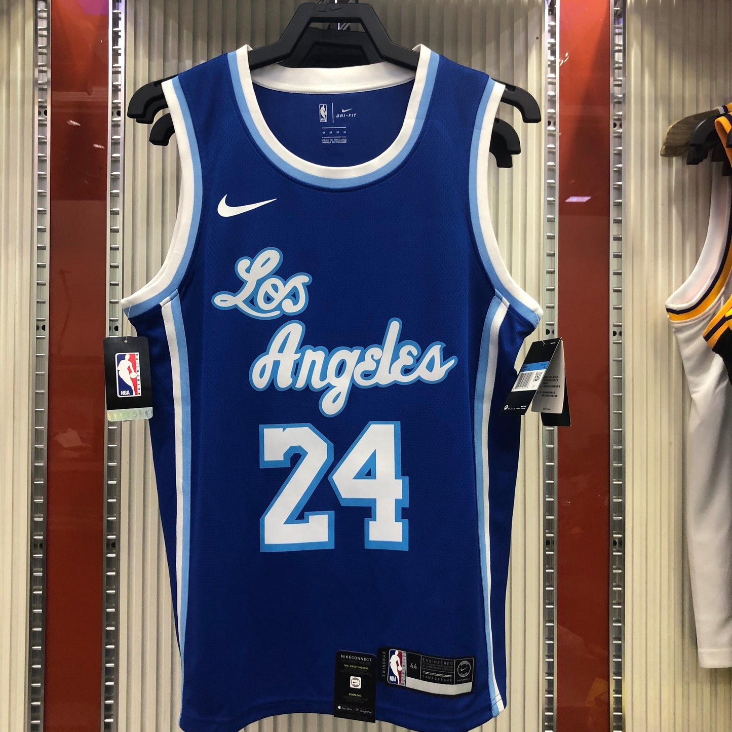 Retro NBA&NFL&MLB 2021 Football Jersey