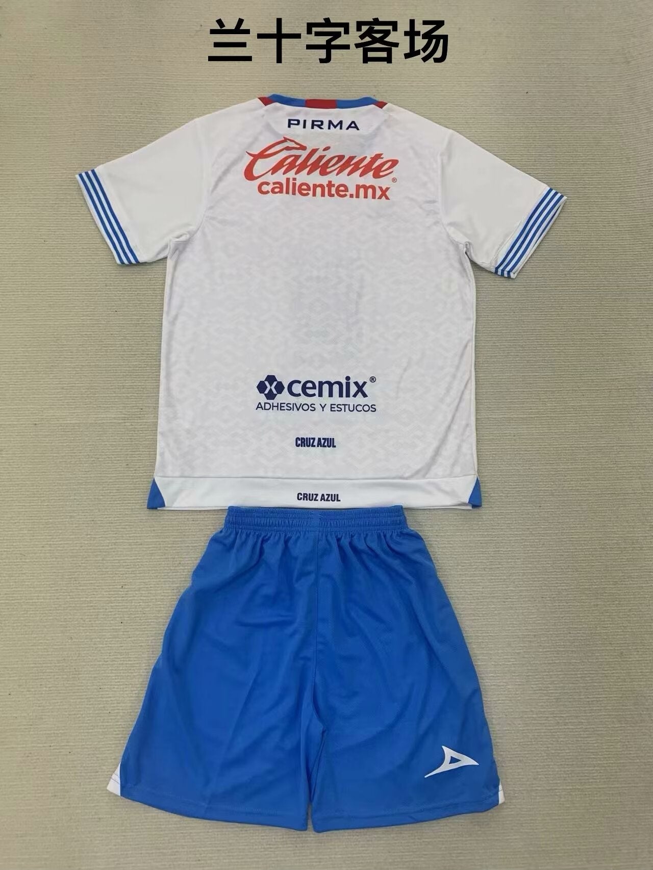 Kids jerseys 2024/2025 Kids Away Football Jersey