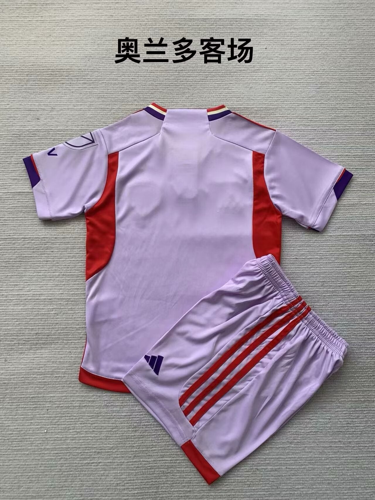 Kids jerseys 2024/2025 Kids Away Football Jersey