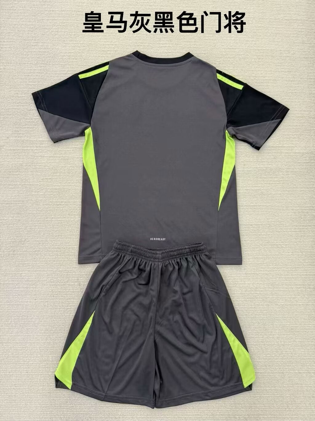 Kids jerseys 2025/2026 Kids Goalkeeper Football Jersey