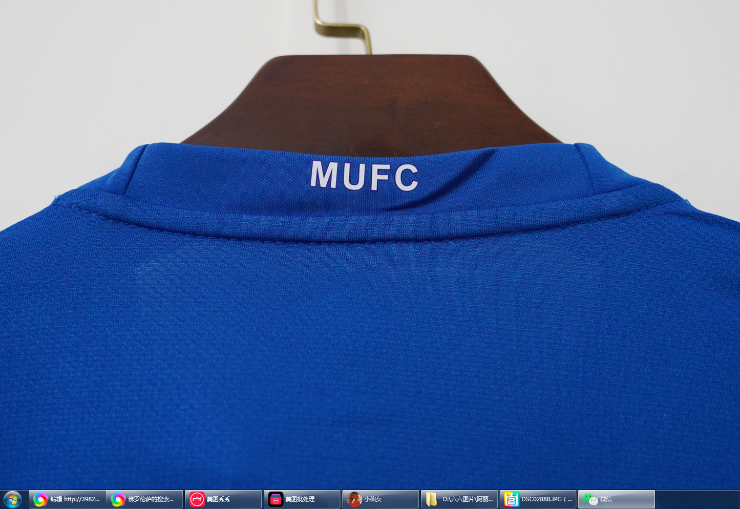 Retro Manchester united 2008/2009 Away Long Sleeve Football Jersey