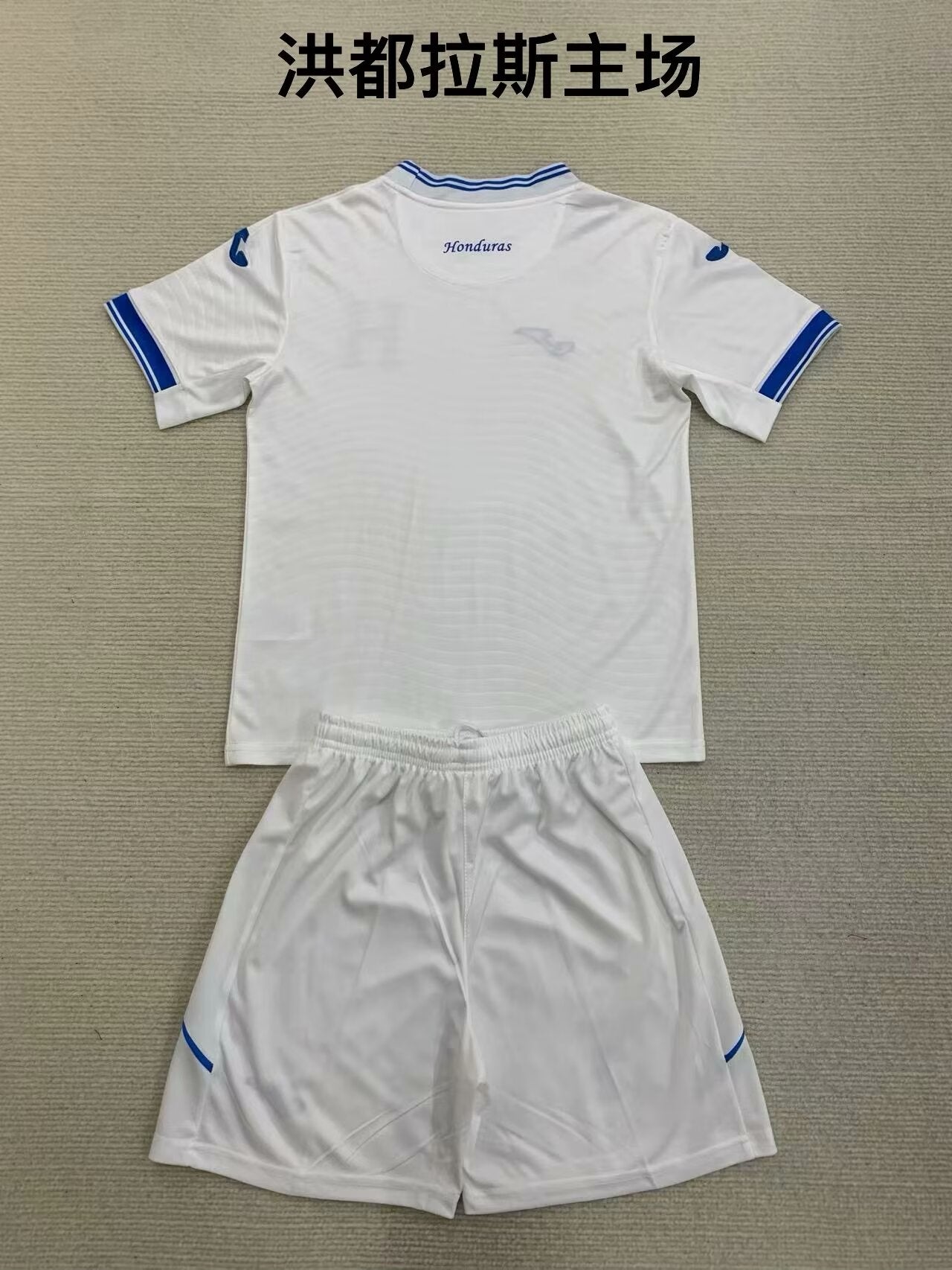 Kids jerseys 2024/2025 Kids Home Football Jersey