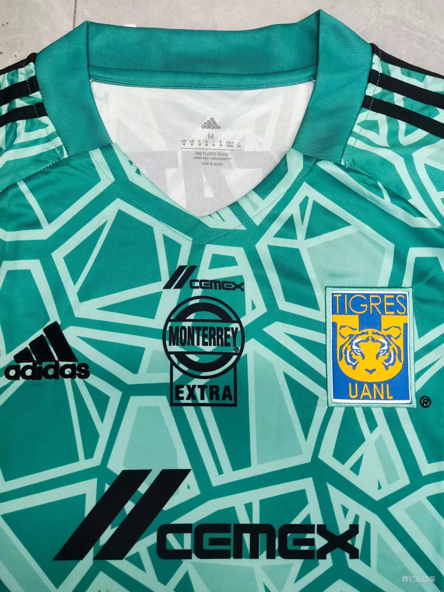 tiger 2022/2023 Goalkeeper Fan Version Football Jersey