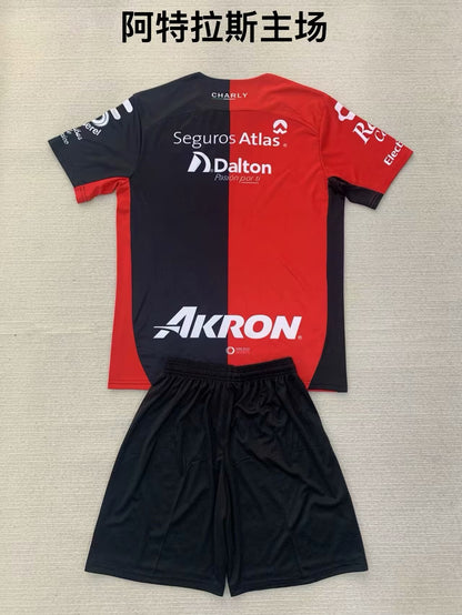 other team 2024/2025 Kids Home Football Jersey