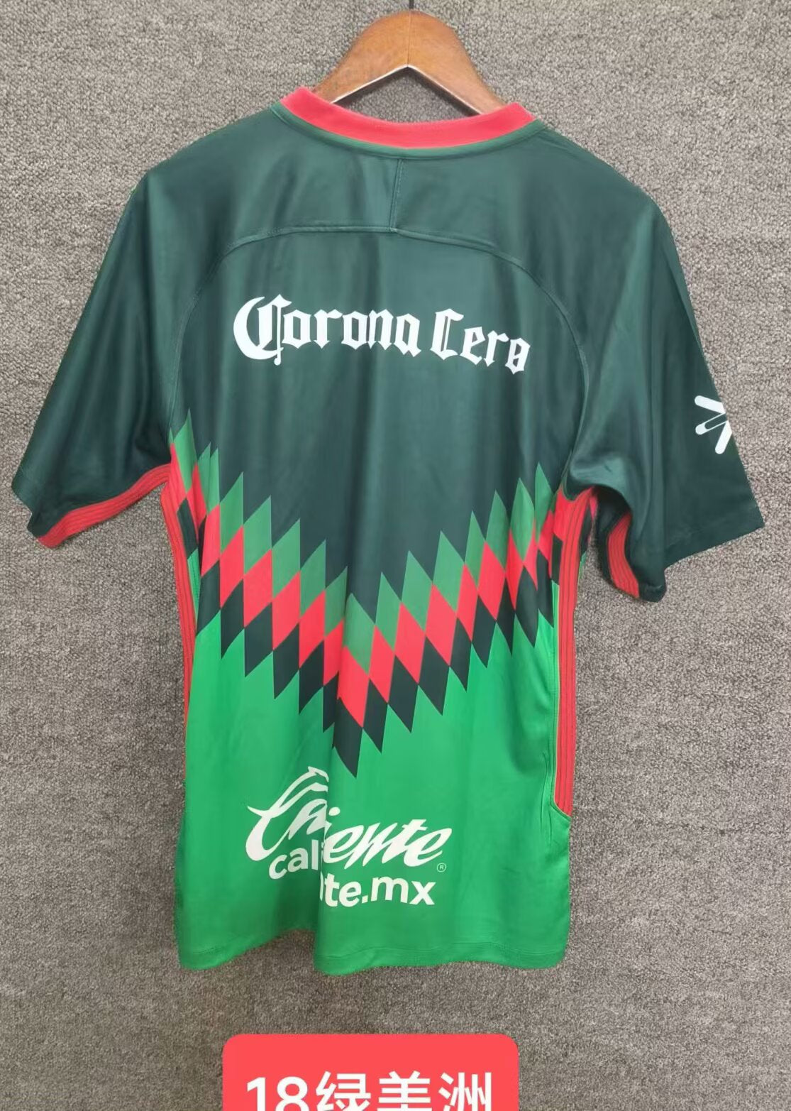 Retro America 2018 Fan Version Football Jersey