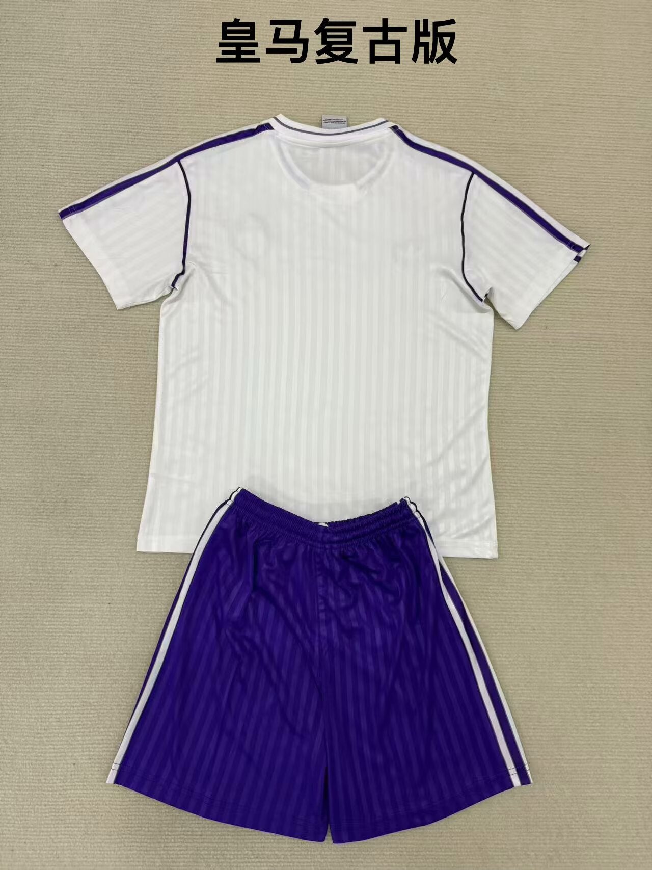 Retro Kids jerseys Special Edition 2025/2026 Kids Football Jersey