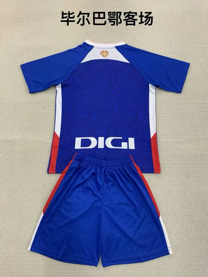 Bilbao Athletic Club 2024/2025 Kids Away Football Jersey