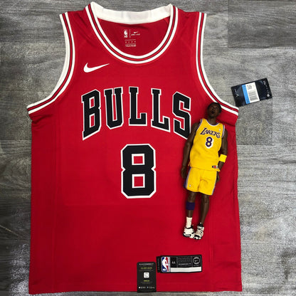 Chicago Bulls Football Jersey