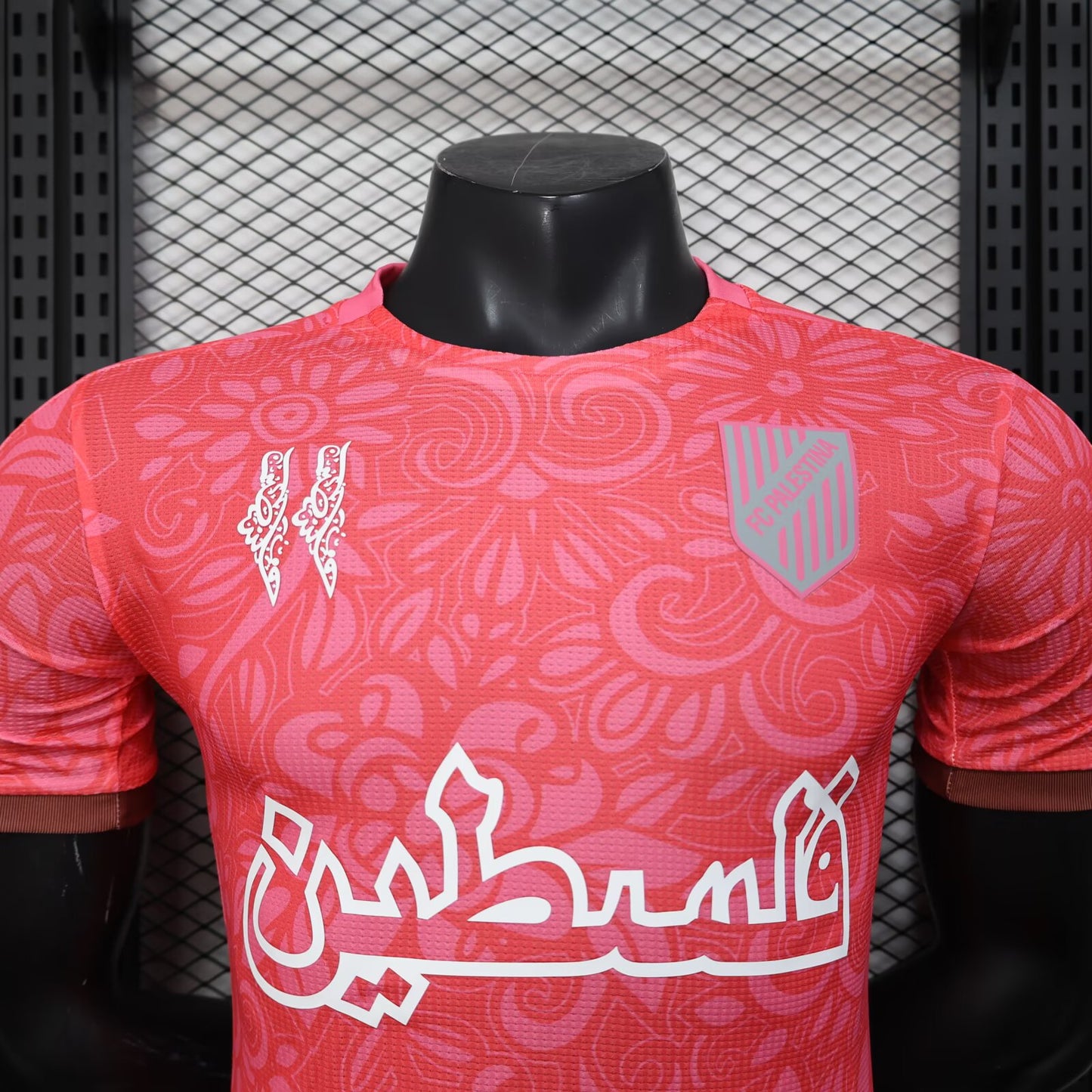other team 2025/2026 Player Version Football Jersey