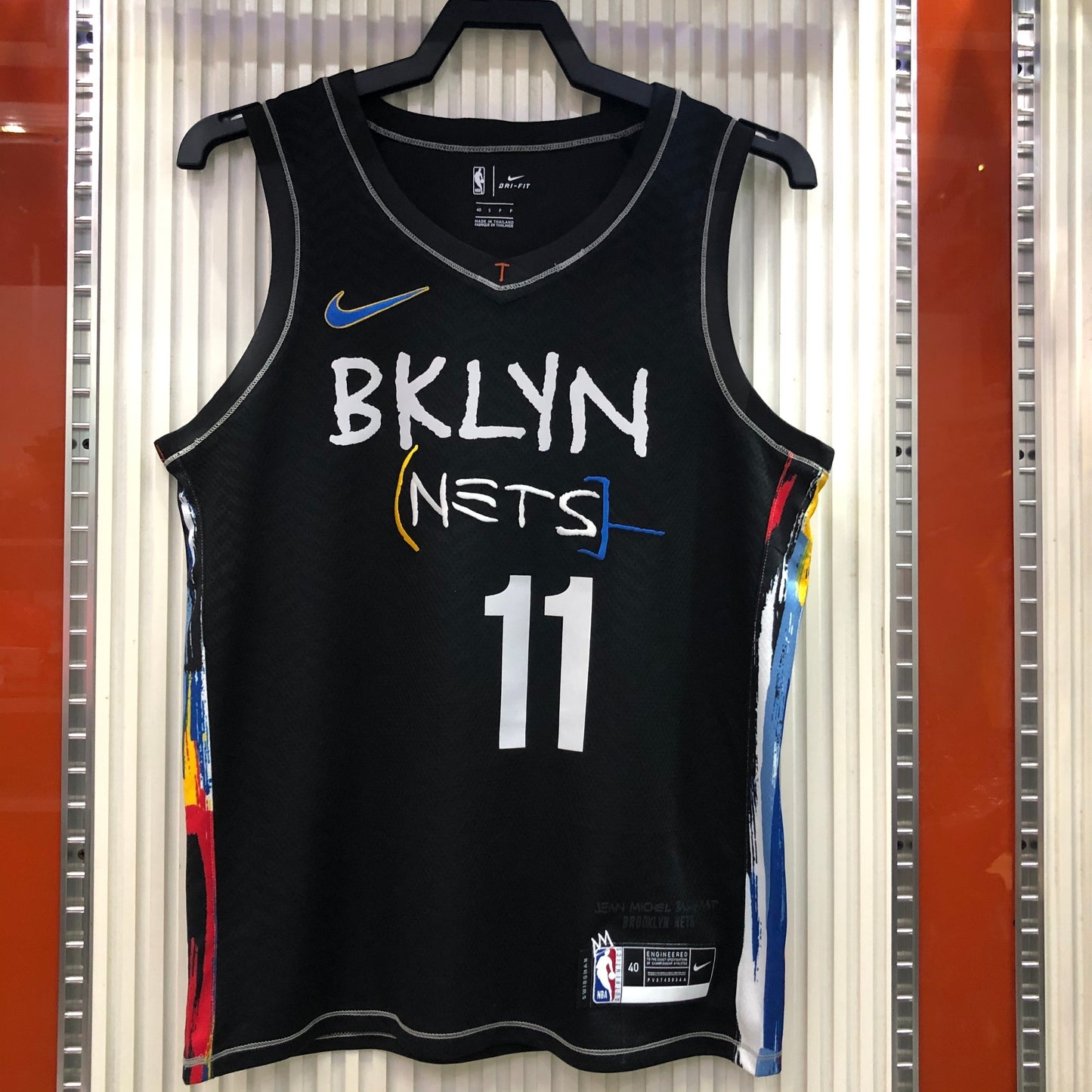 Brooklyn Nets 2021 Football Jersey