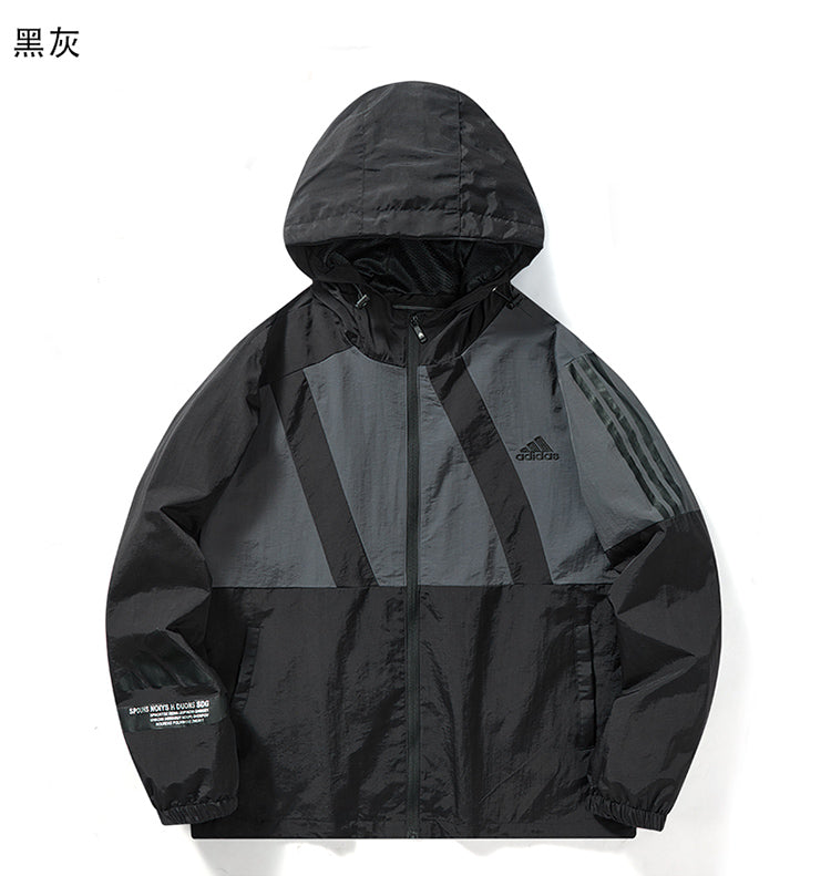 Windbreaker 2025/2026 Windbreaker