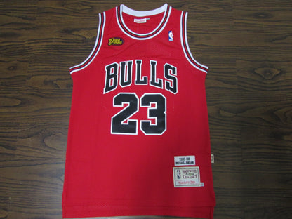 Chicago Bulls Football Jersey