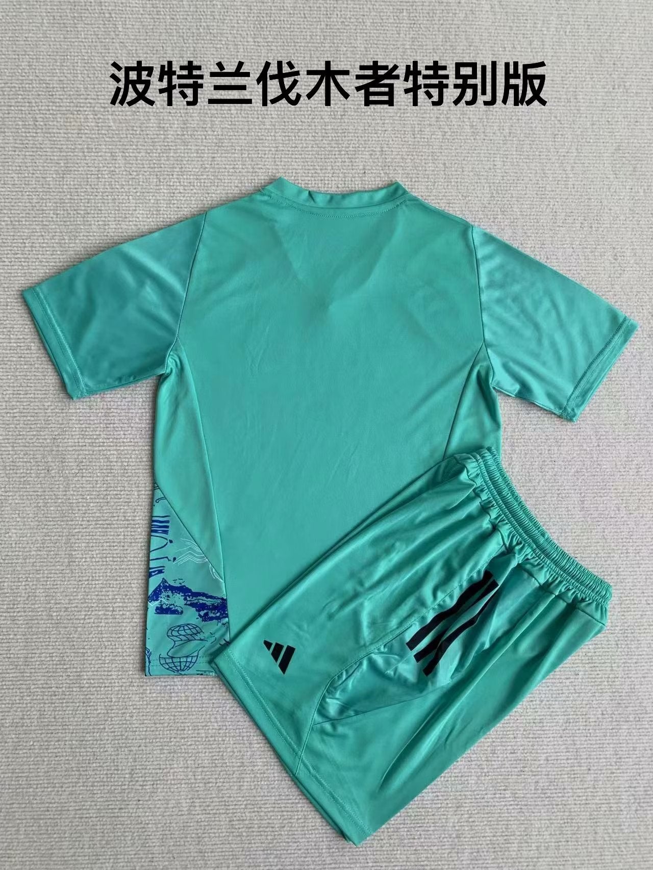Portland Timbers Special Edition 2023/2024 Kids Football Jersey