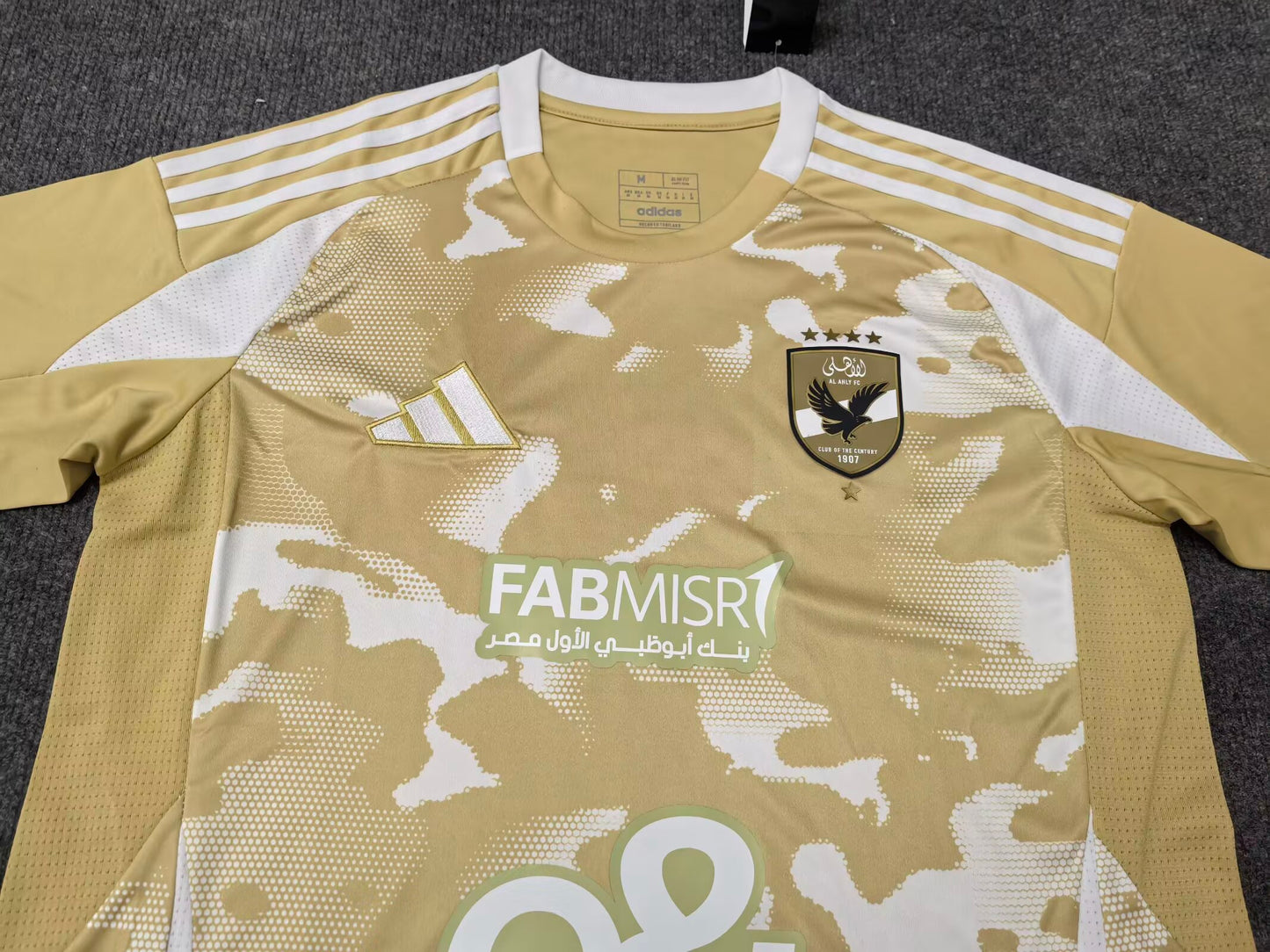 other team 2024/2025 Third Away Fan Version Football Jersey