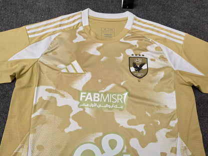 other team 2024/2025 Third Away Fan Version Football Jersey