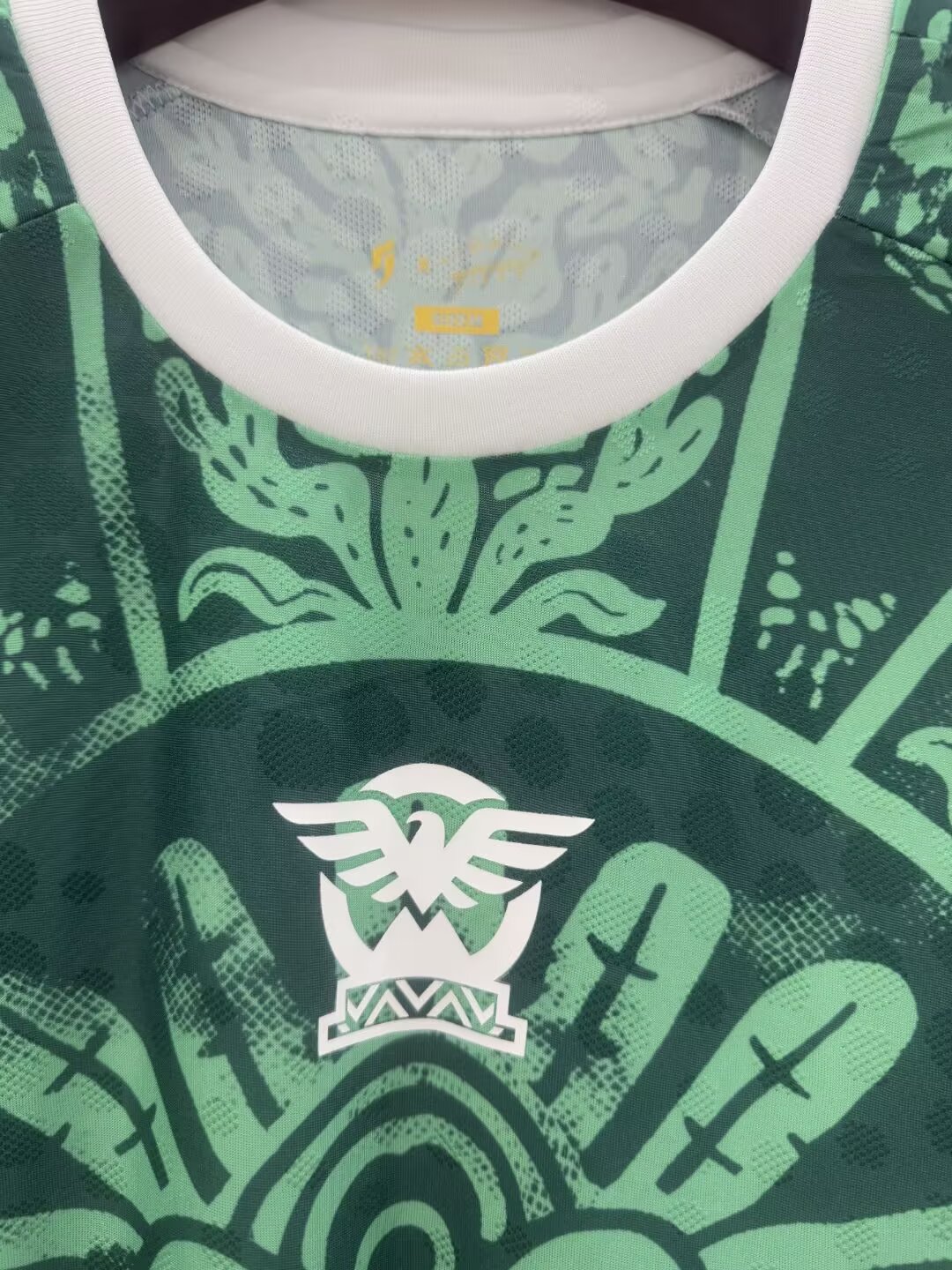 Mexico Special Edition 2026/2027 Player Version Football Jersey