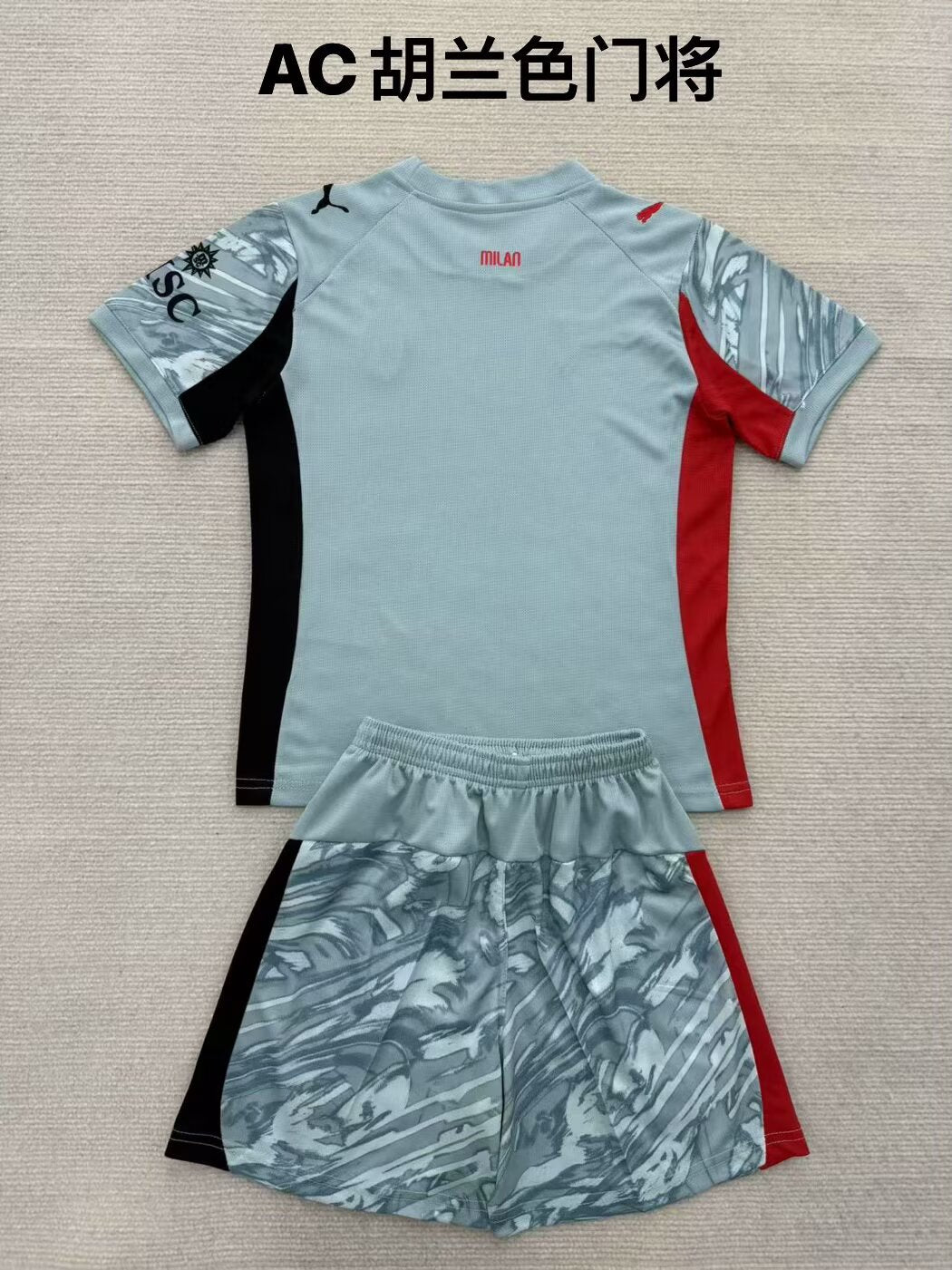 Kids jerseys 2025/2026 Kids Goalkeeper Fan Version Football Jersey