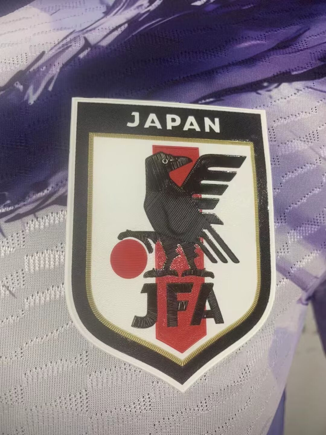 Japan Special Edition 2025/2026 Player Version Football Jersey