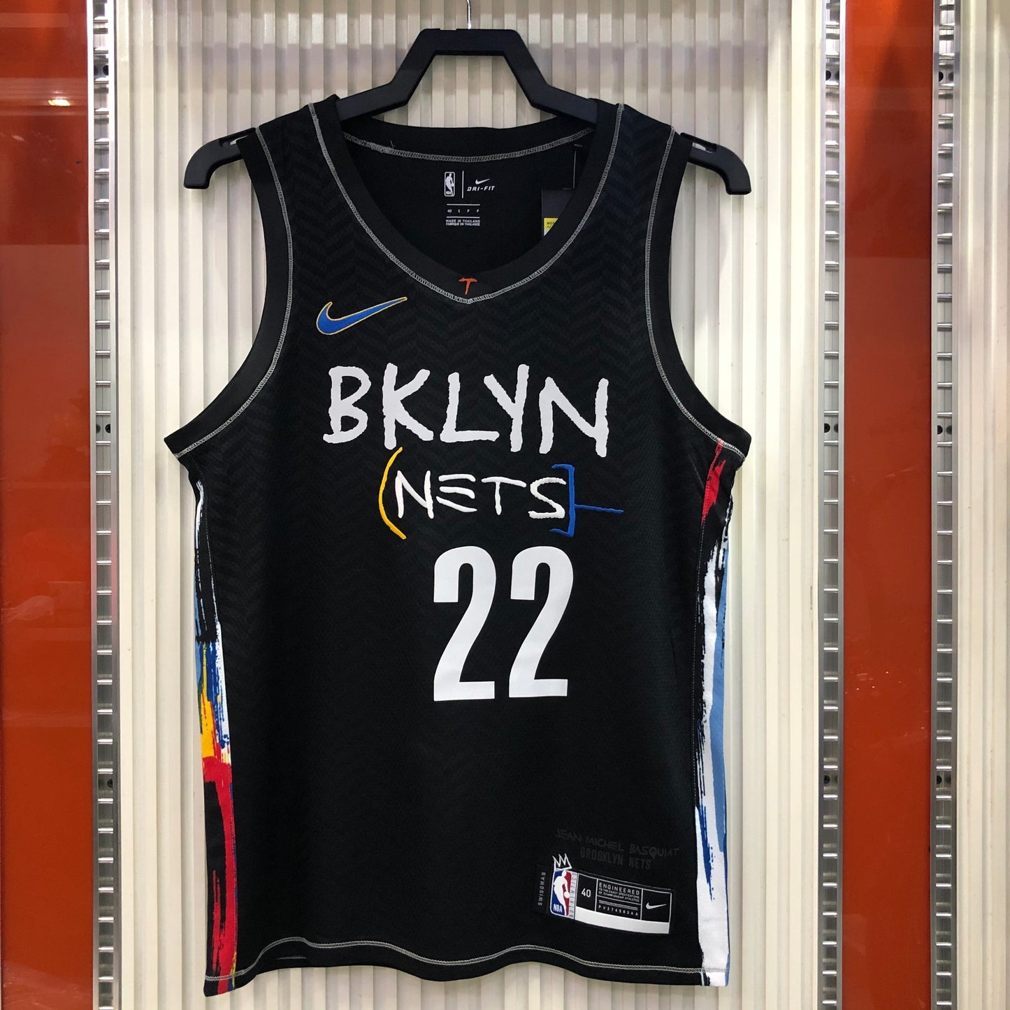 Brooklyn Nets 2021 Football Jersey