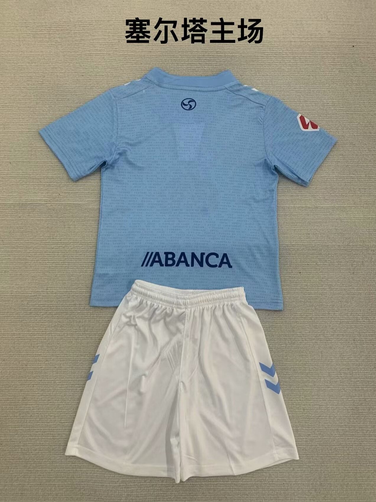 RC Celta 2024/2025 Kids Home Football Jersey