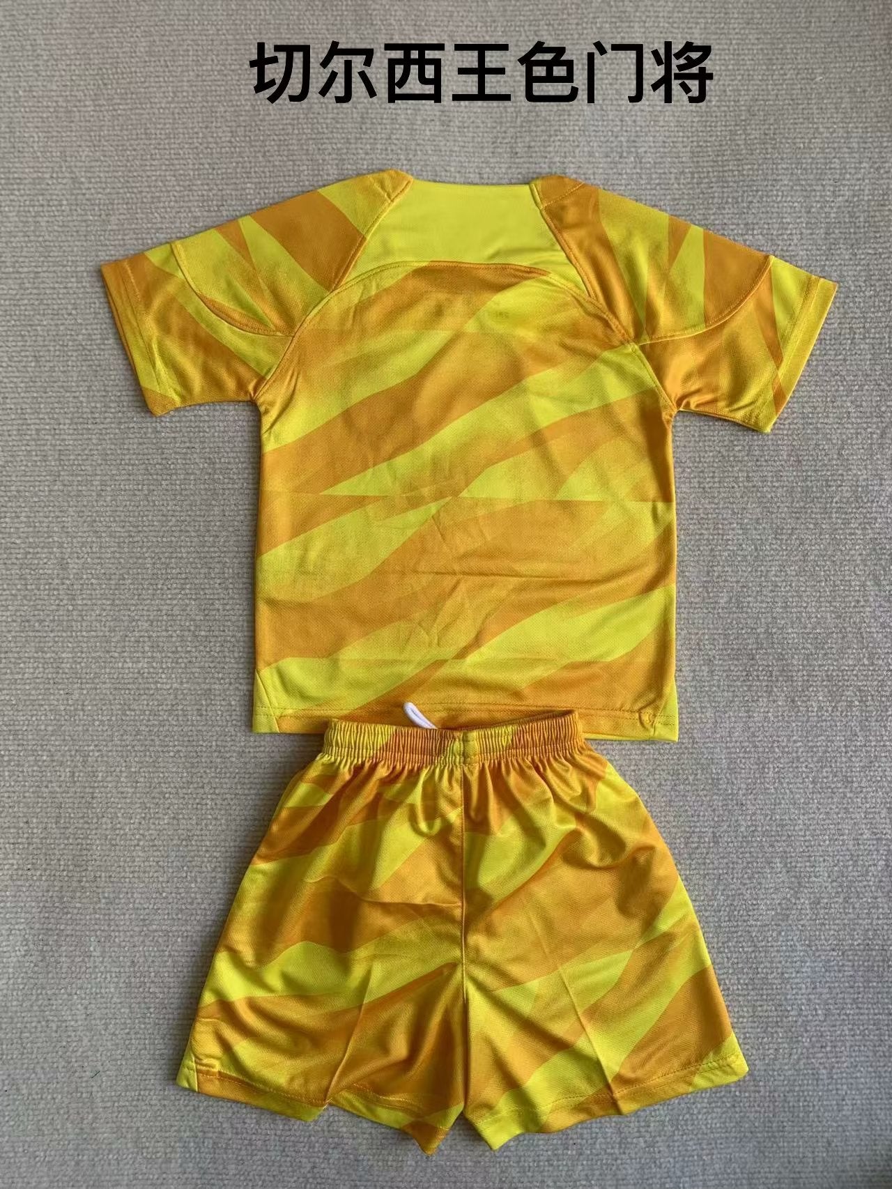 Kids jerseys 2023/2024 Kids Goalkeeper Football Jersey