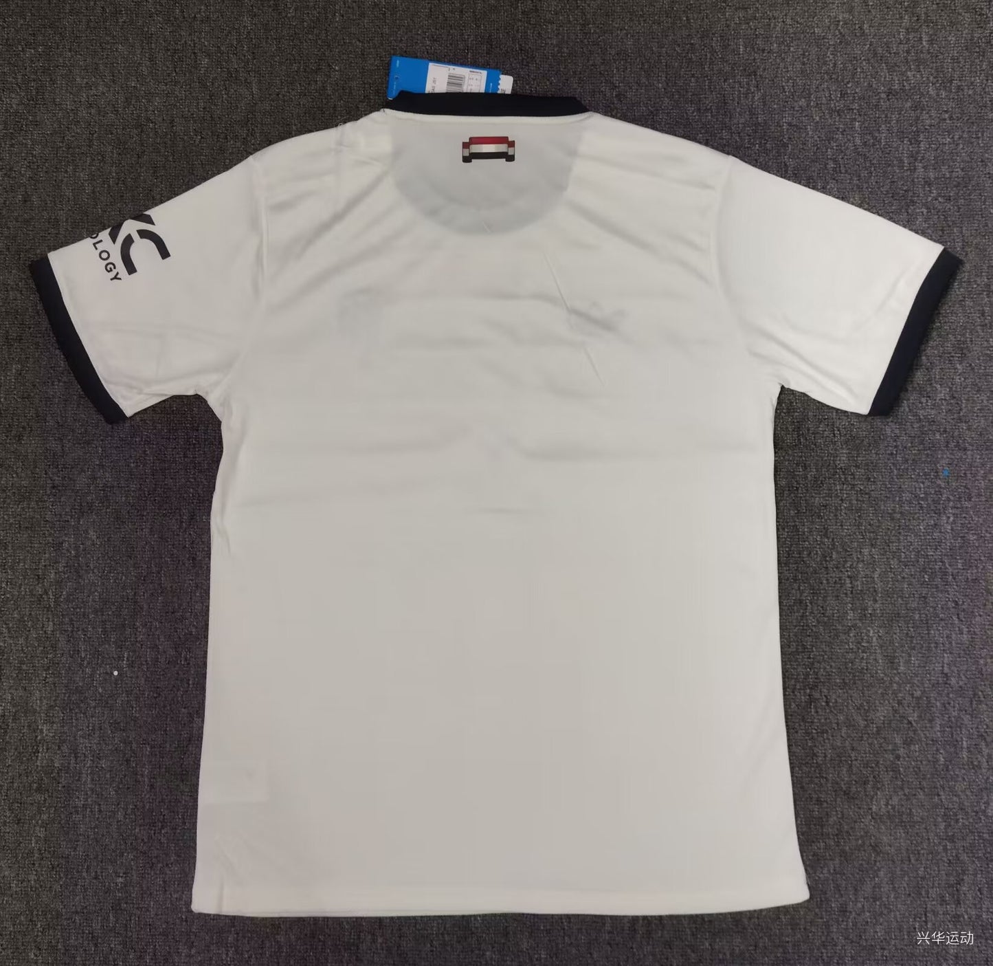 Manchester United 2024/2025 Third Away Fan Version Football Jersey