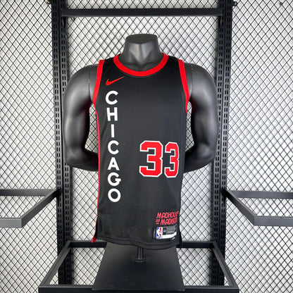 Chicago Bulls 2024 Football Jersey