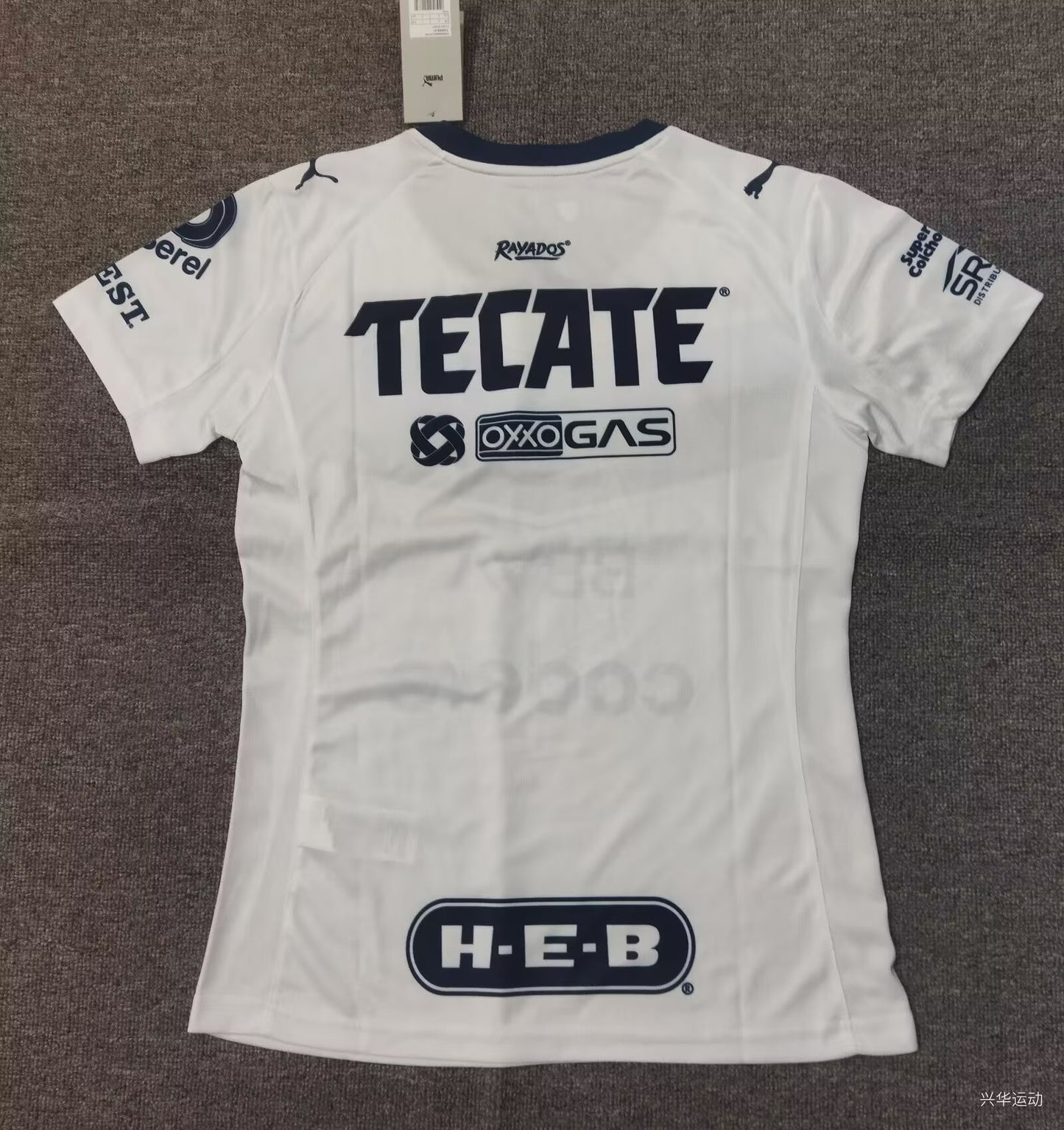 Monterrey 2025/2026 Women Away Fan Version Football Jersey