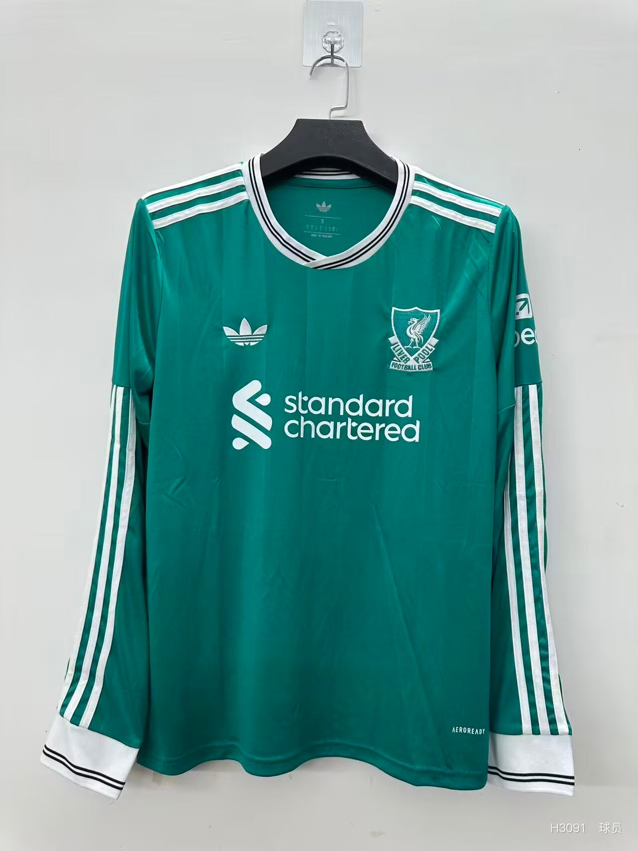 Liverpool 2025/2026 Third Away Long Sleeve Fan Version Football Jersey
