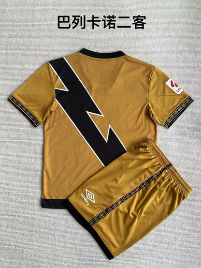 Rayo Vallecano 2023/2024 Kids Third Away Football Jersey