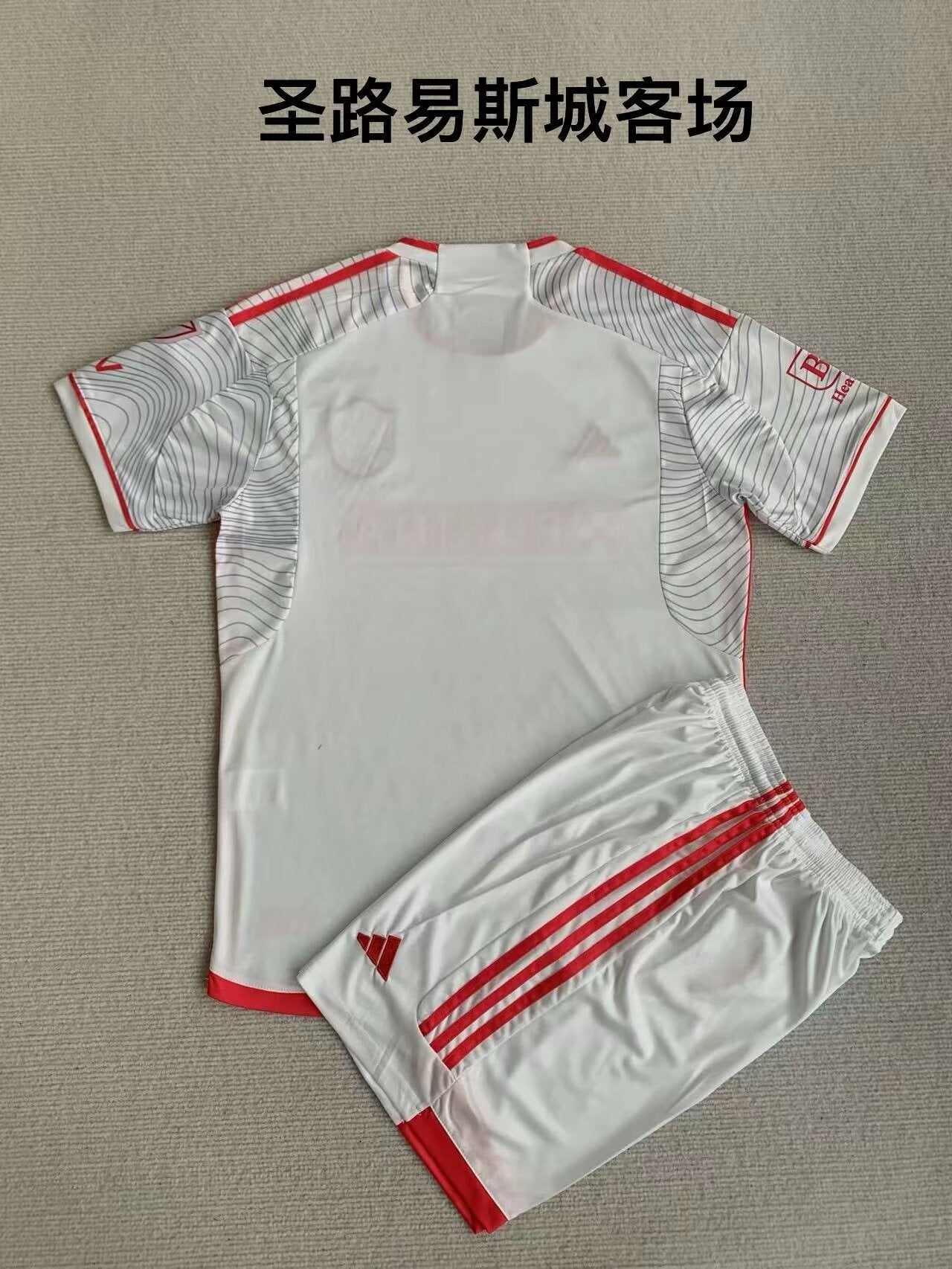 Kids jerseys 2024/2025 Kids Away Football Jersey