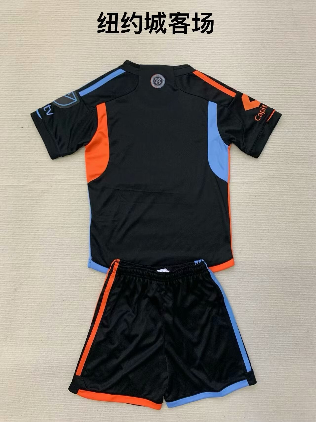 Kids jerseys 2024/2025 Kids Away Football Jersey