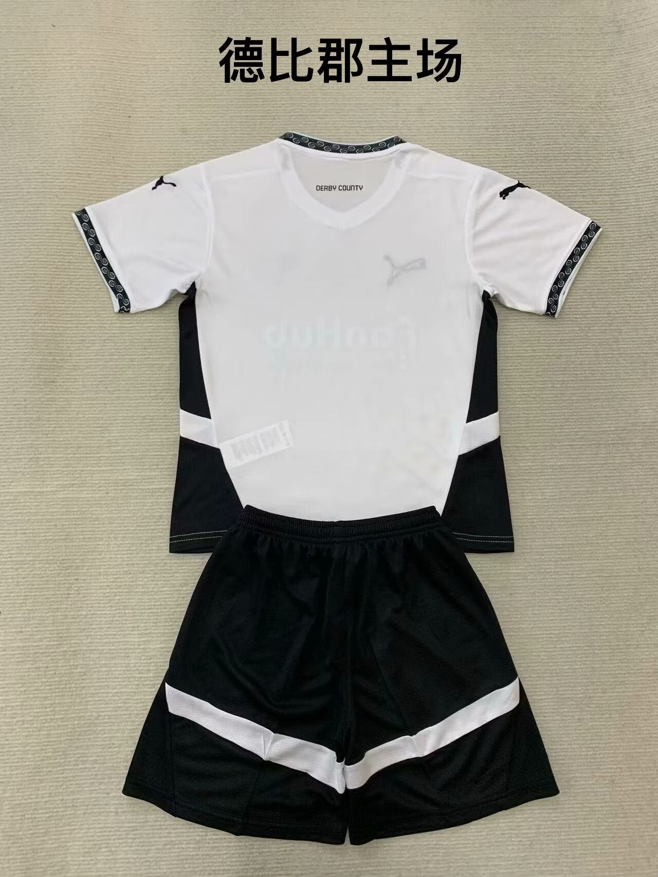 Kids jerseys 2024/2025 Kids Home Football Jersey
