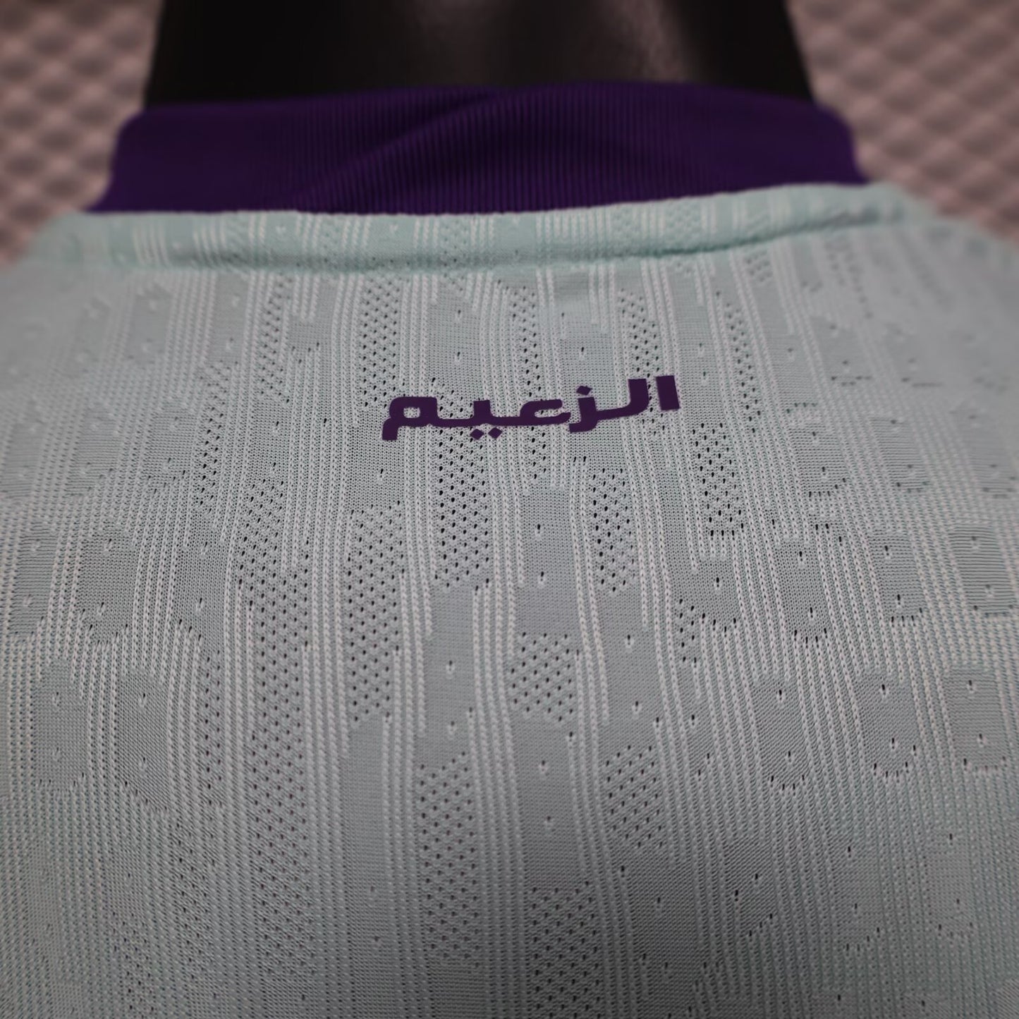 other team 2025/2026 Third Player Version Football Jersey