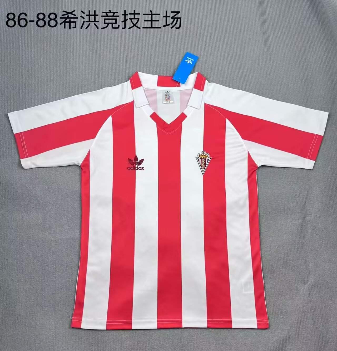 Retro Barcelona 1985/1987 Home Football Jersey