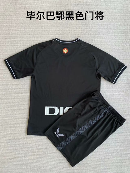Bilbao Athletic Club 2023/2024 Kids Goalkeeper Football Jersey