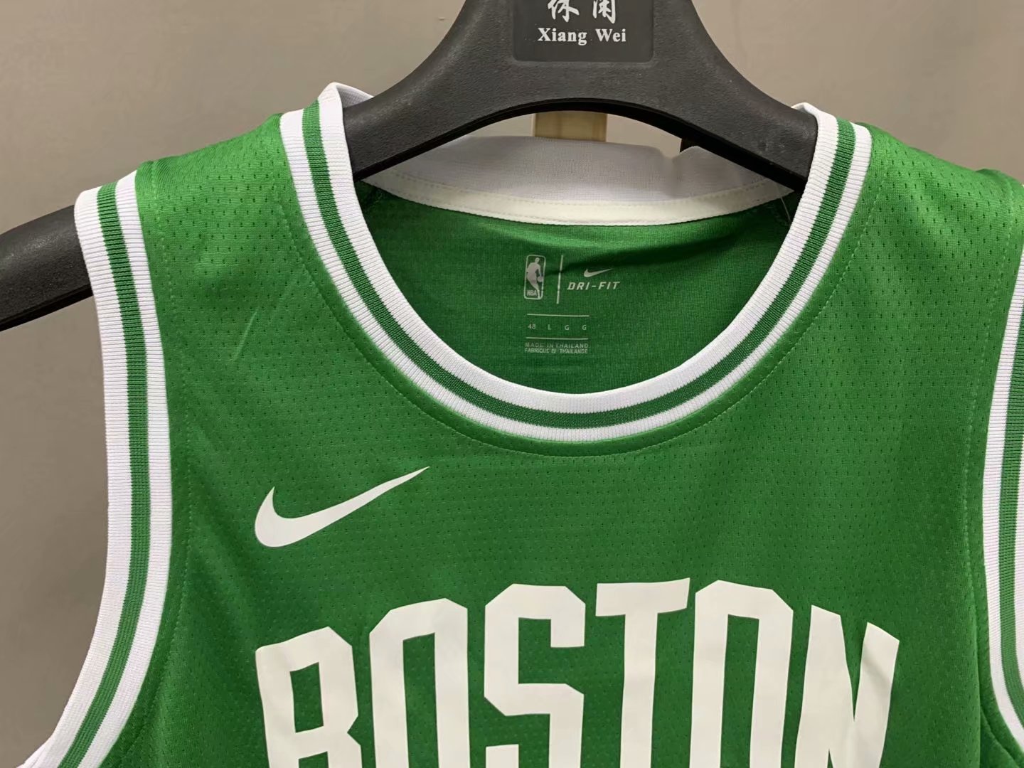 Boston Celtics Football Jersey