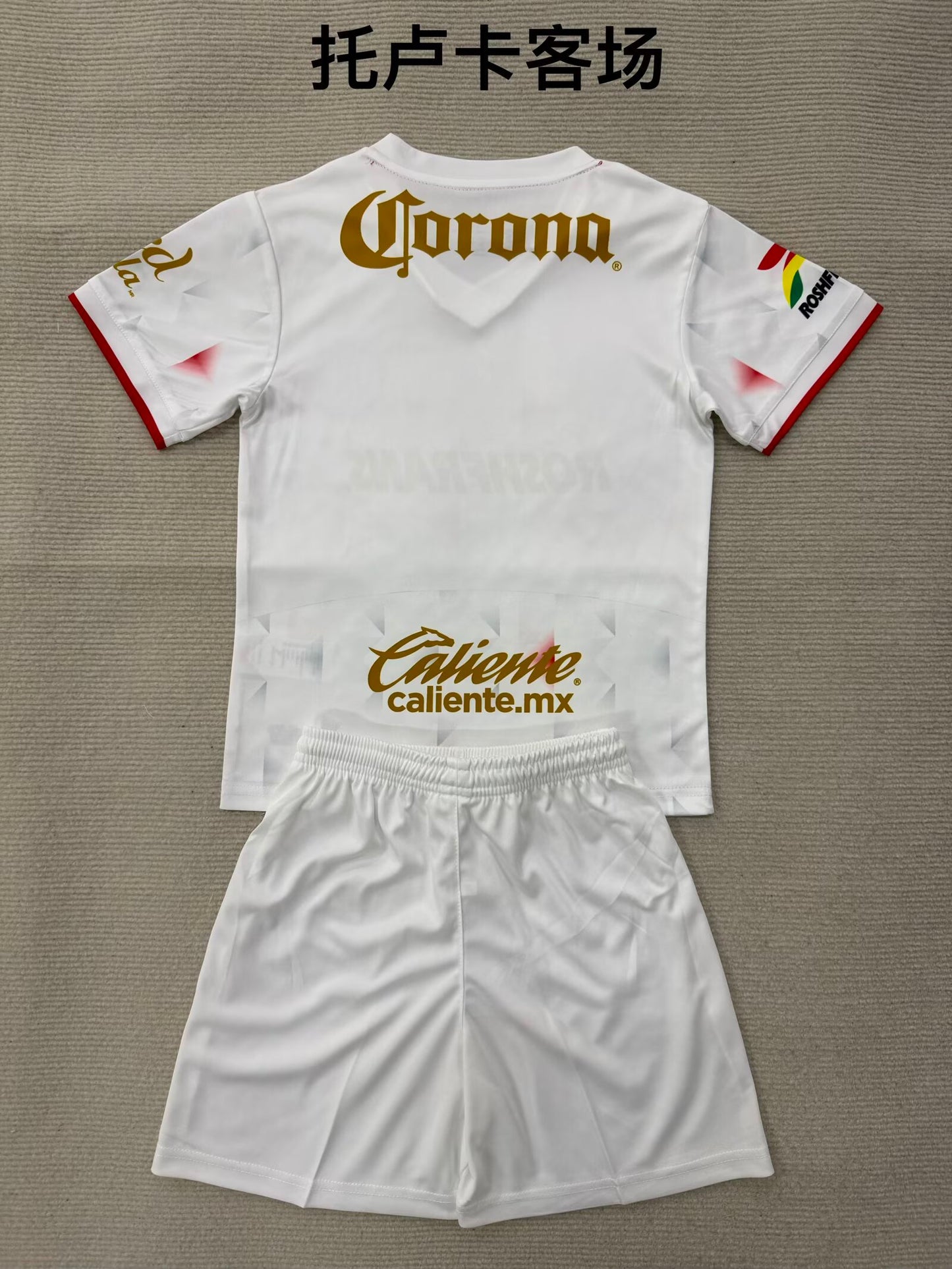 Toluca 2025/2026 Kids Away Fan Version Football Jersey