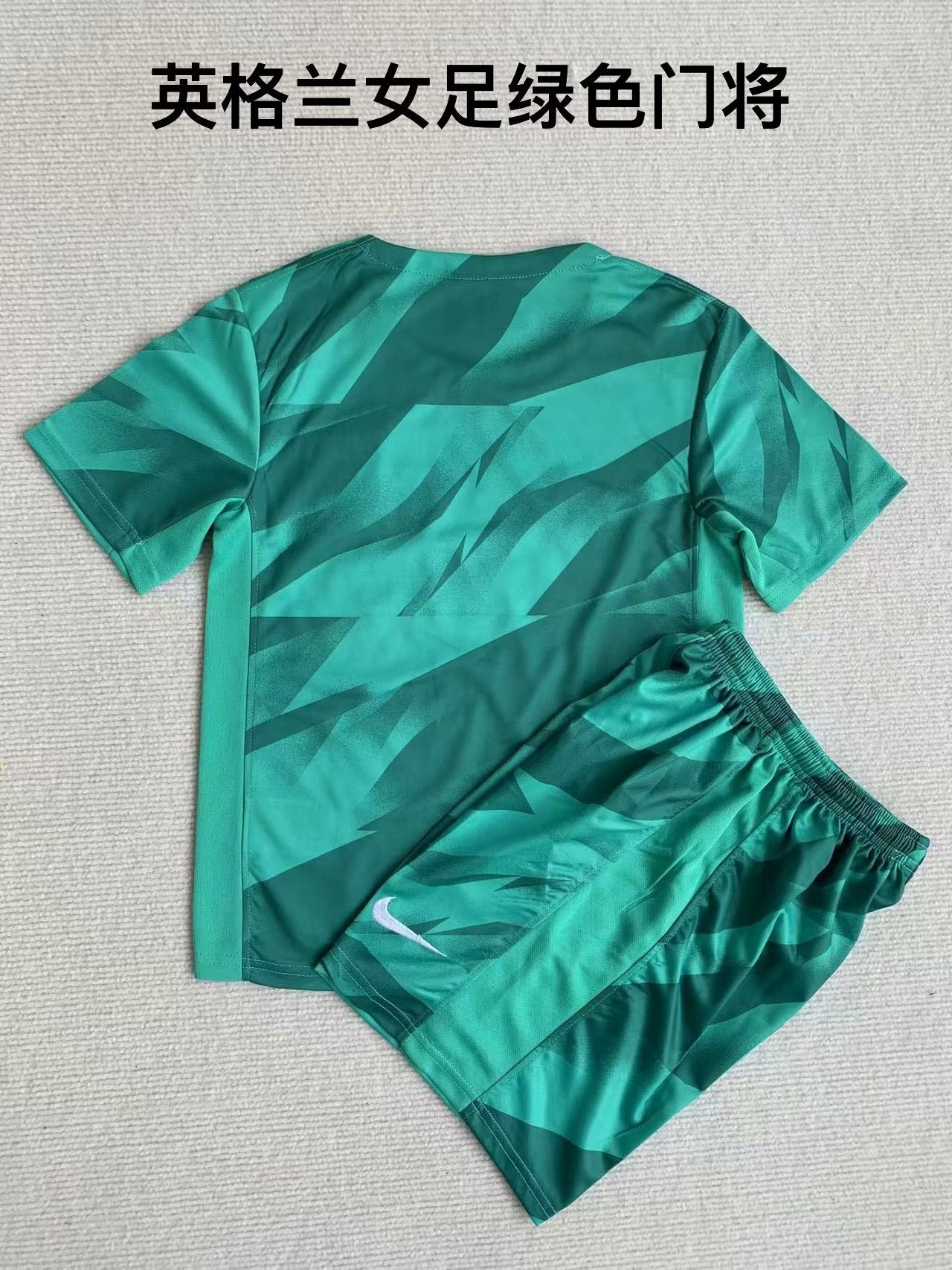 Kids jerseys 2023/2024 Kids Goalkeeper Football Jersey
